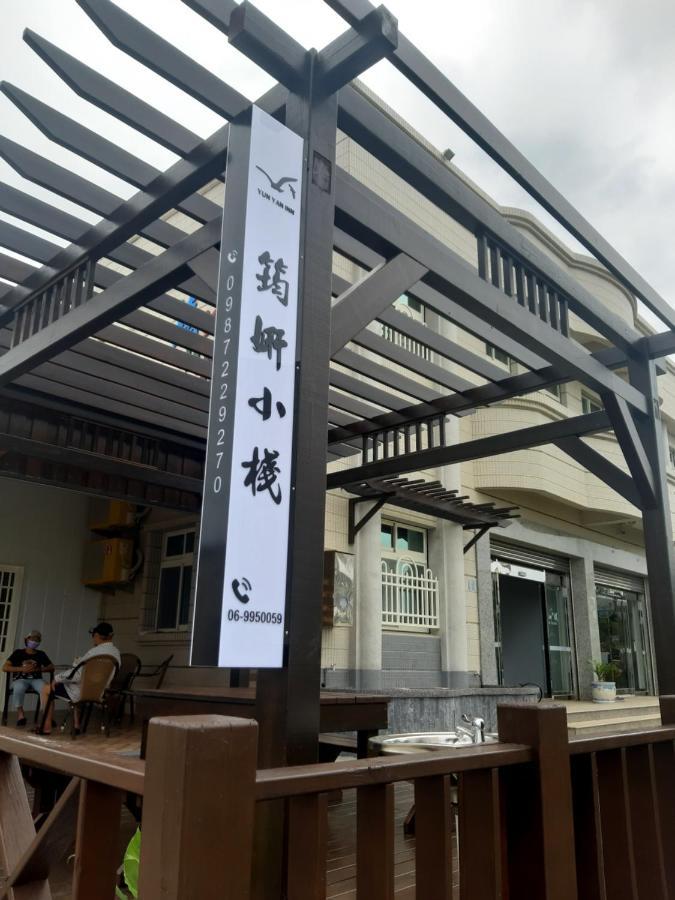 Yun Yan Inn Magong Exteriér fotografie